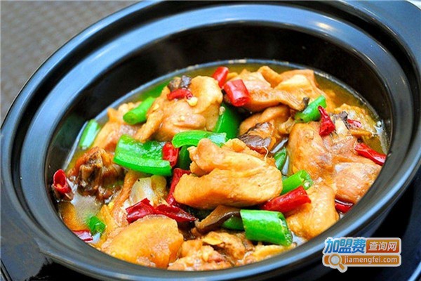 邹宇记黄焖鸡米饭加盟费