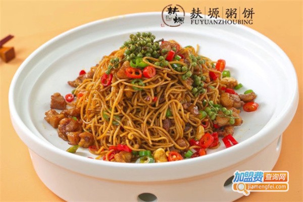 麸塬粥饼加盟费