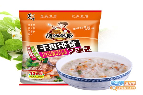 阿妈靓粥加盟费