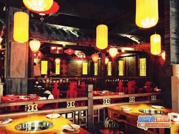 火锅餐饮店加盟费