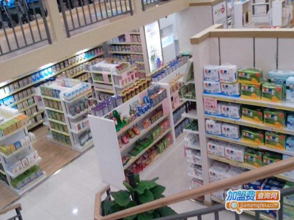 孕婴童店加盟费