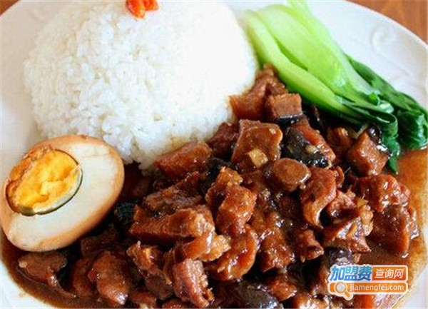 卤肉饭加盟费