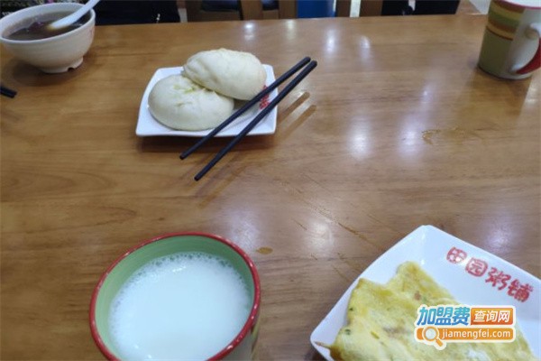 田园粥铺加盟费