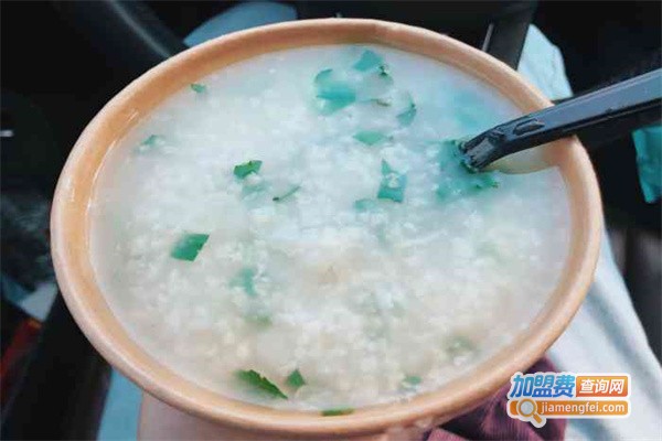禾玛粥铺加盟费