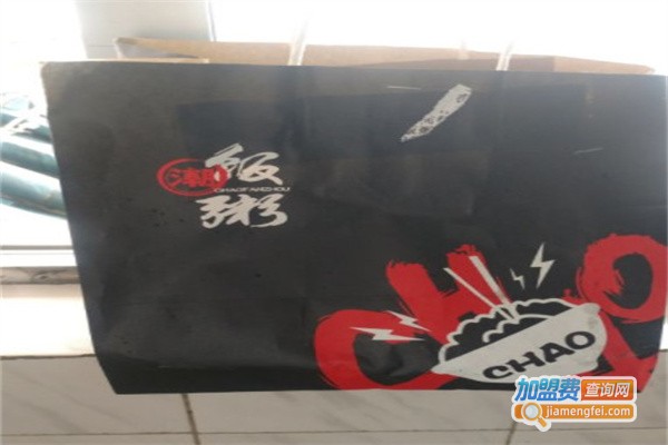 潮饭粥加盟费