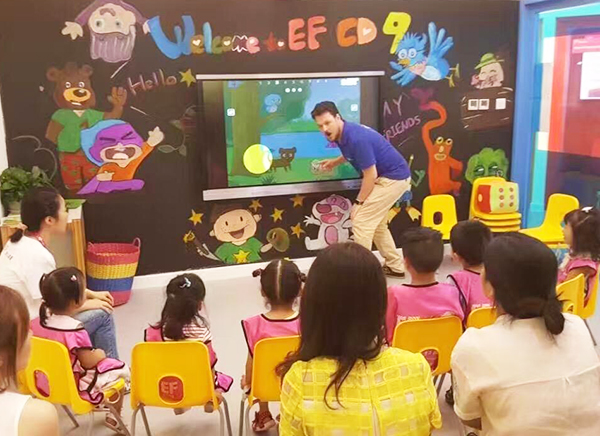 少儿英语加盟费