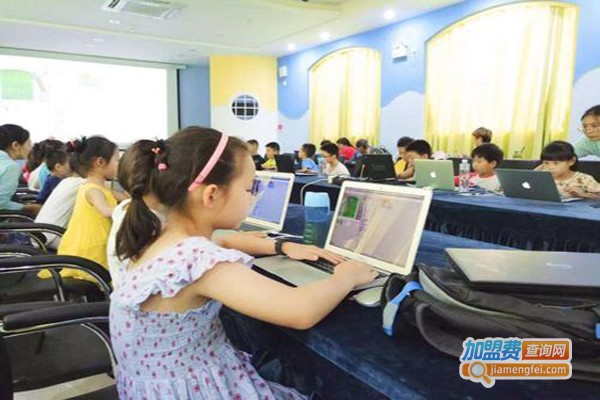 幼儿编程培训机构加盟费