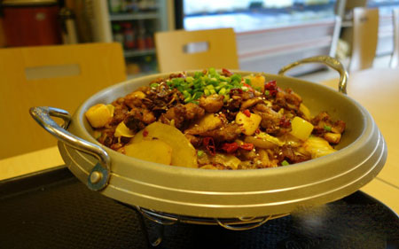 李记冒菜加盟费