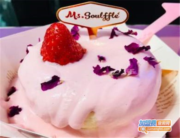 Ms·Soulffle米斯缇加盟费
