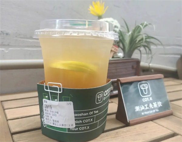 茶月山加盟费
