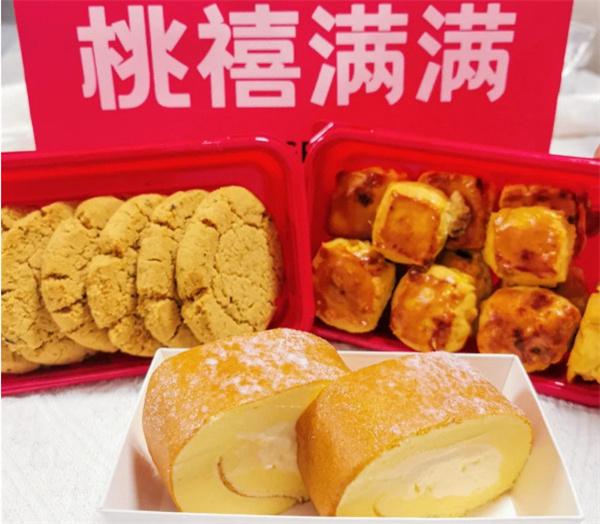 桃禧满满加盟费用
