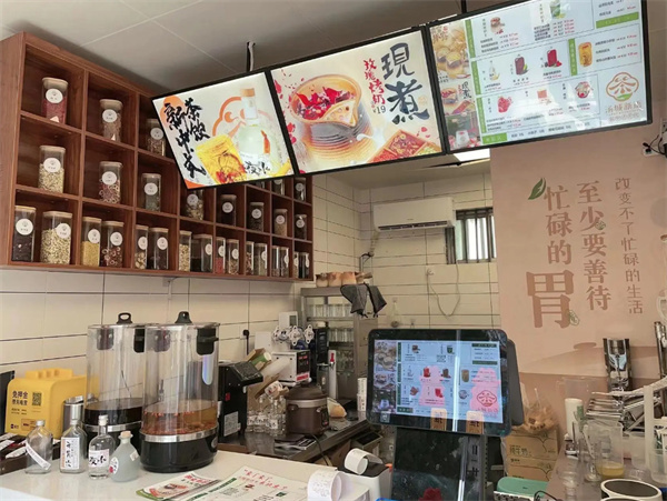 汤城新语加盟费用