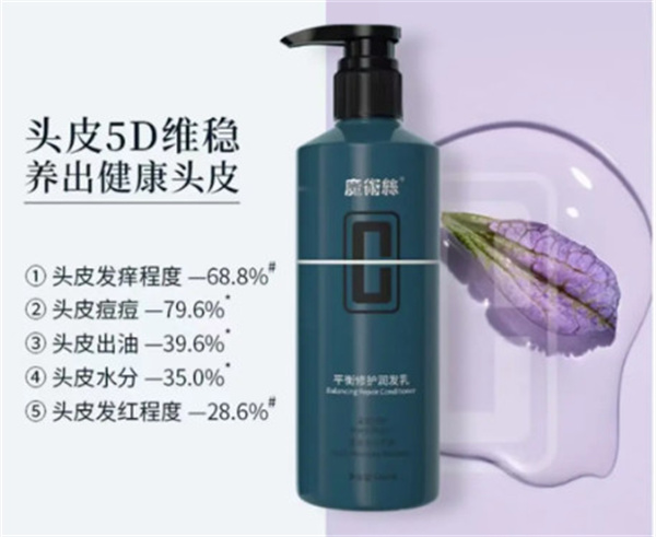 魔术丝头道加盟加盟费用
