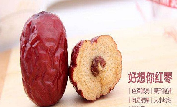 好想你零食工厂加盟加盟费用