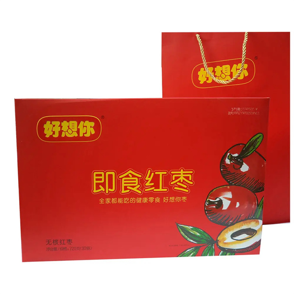 好想你零食工厂加盟加盟费用