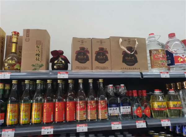 怡速生活便利店加盟费用