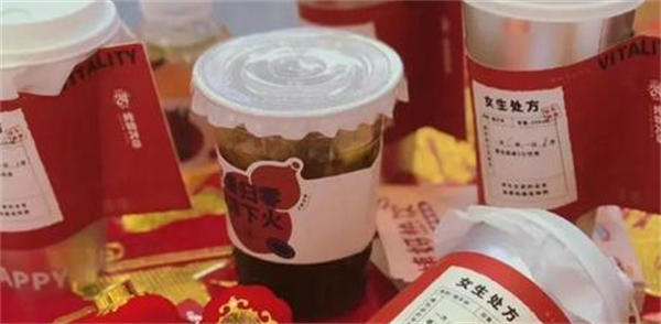 瑞燕姨妈加盟加盟费用