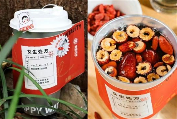 瑞燕姨妈加盟加盟费用