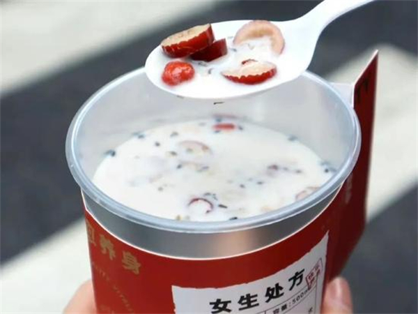 瑞燕姨妈加盟加盟费用