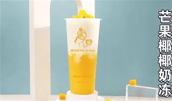 瑞燕姨妈加盟加盟费用