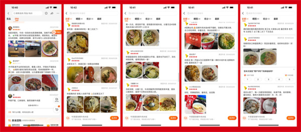 牛家婆泡椒牛肉米线加盟加盟费用