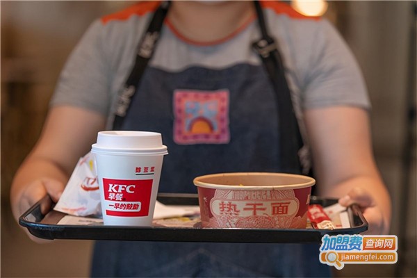 肯德基加盟费