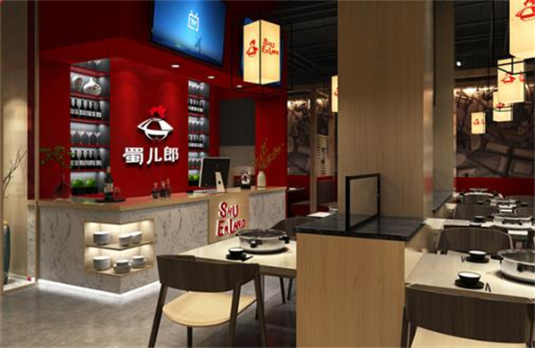 蜀儿郎串串香加盟费