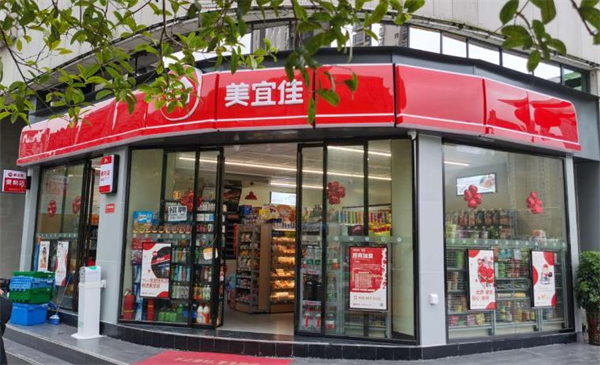 美宜佳超市加盟费