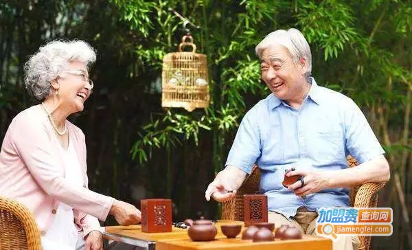 养生保健加盟费