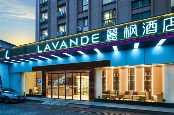 丽枫酒店加盟费