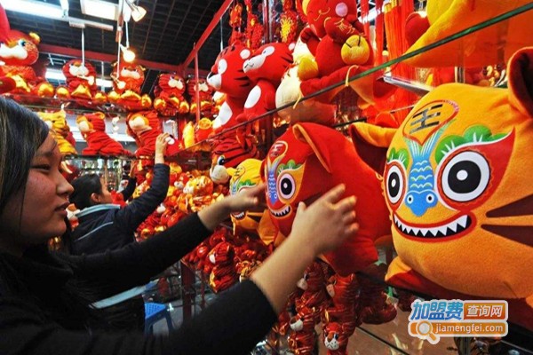 义乌百货小商品加盟费