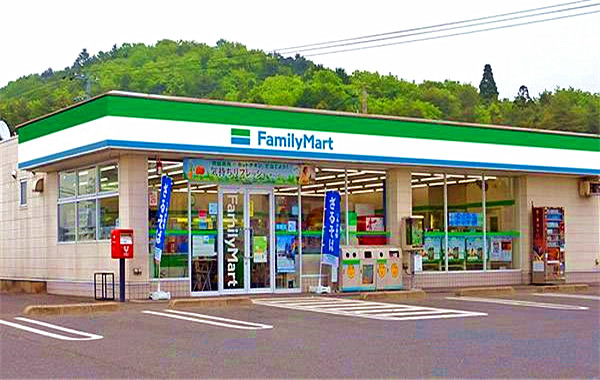 全家便利店加盟费