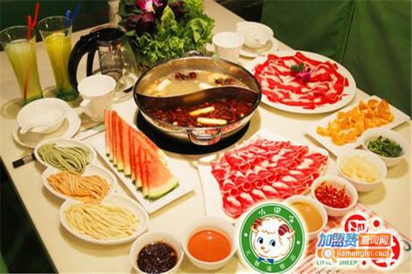小肥羊火锅加盟费