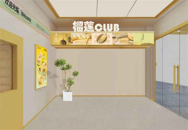 榴小汐加盟费