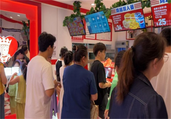 炸鸡皇后加盟费