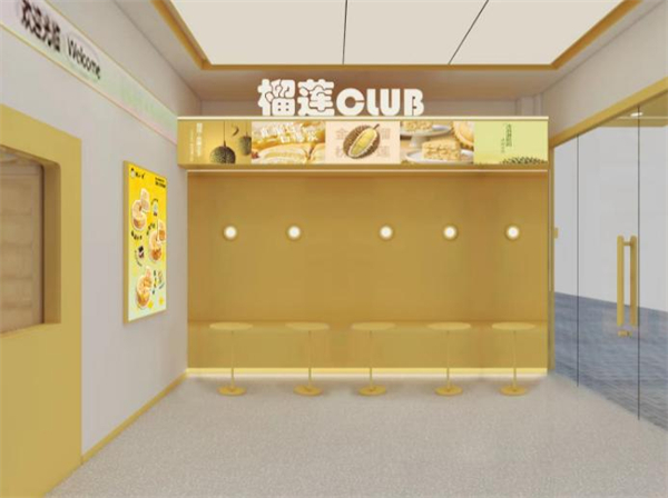 榴小汐加盟费