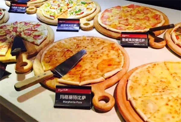 比格披萨自助加盟费