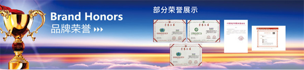 泰洁洗衣店加盟费