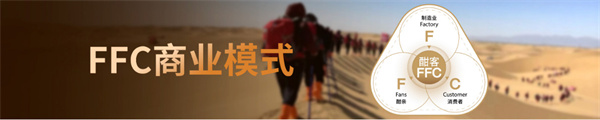 酣客酒加盟费
