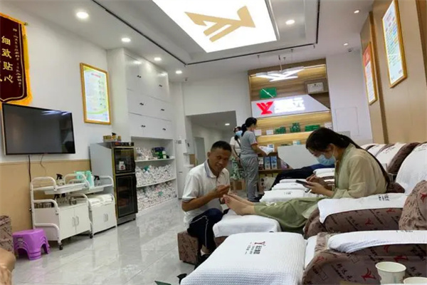 郑远元足疗加盟费