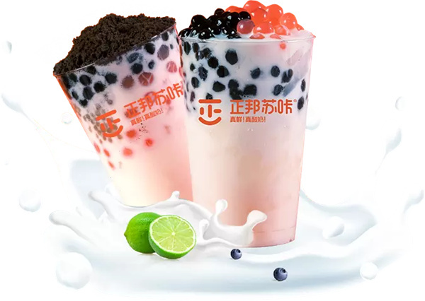 正邦苏咔酸奶加盟费