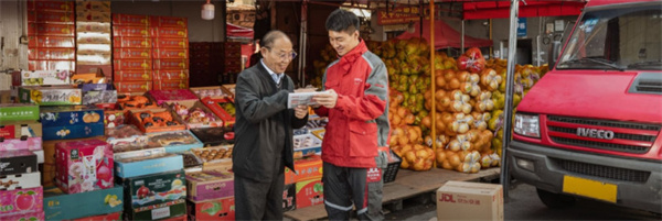 京东快递加盟费