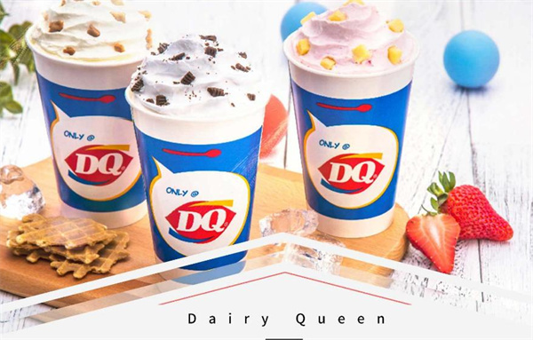 dq加盟费