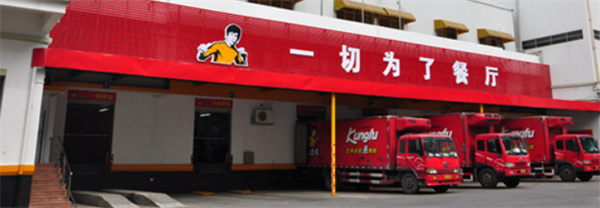 真功夫加盟费