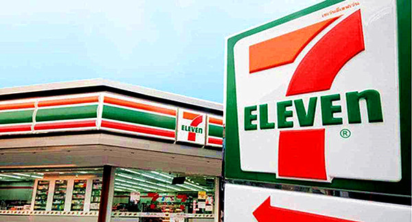 711加盟费