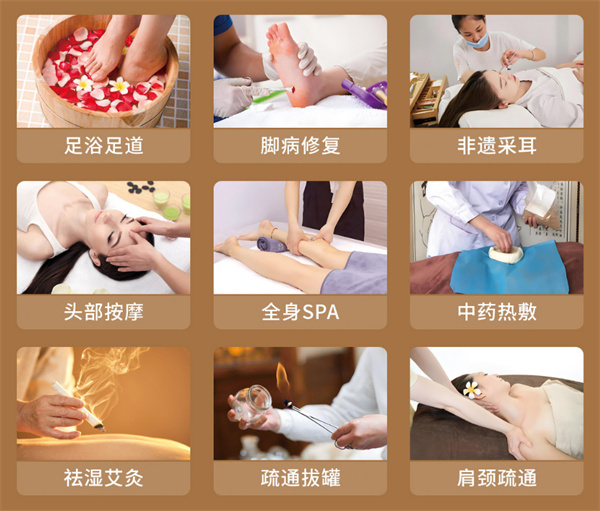 柏崖馆加盟费