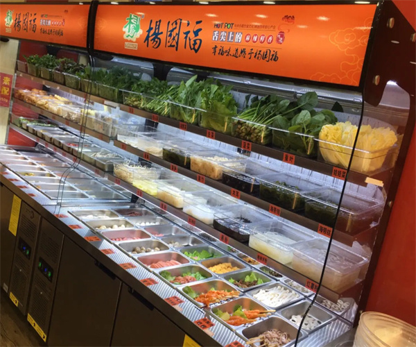 杨国福加盟费