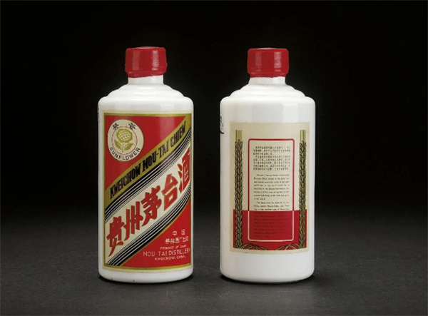 茅台加盟费