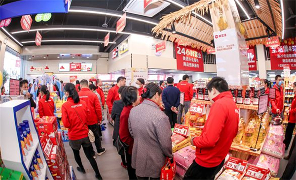 美宜佳超市加盟费
