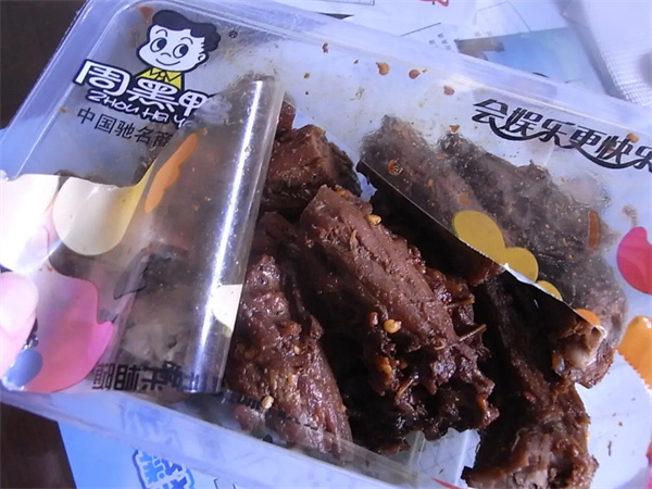 周黑鸭鸭脖加盟费